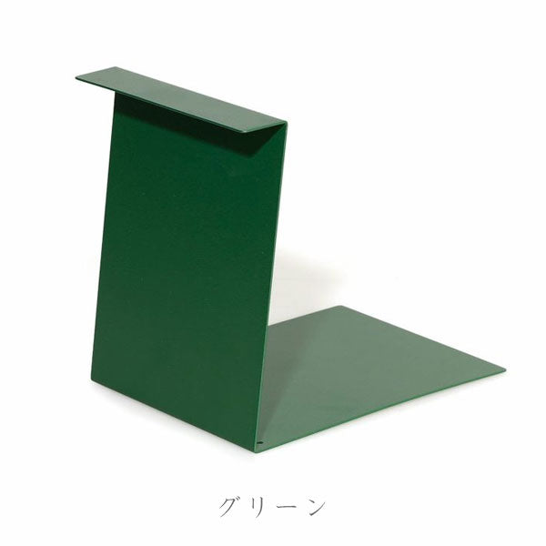 ブック&ディスプレイスタンド(スチール) 全3色 ハイタイド EZ049