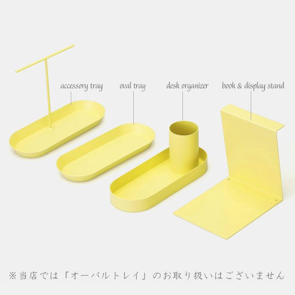 ブック&ディスプレイスタンド(スチール) 全3色 ハイタイド EZ049