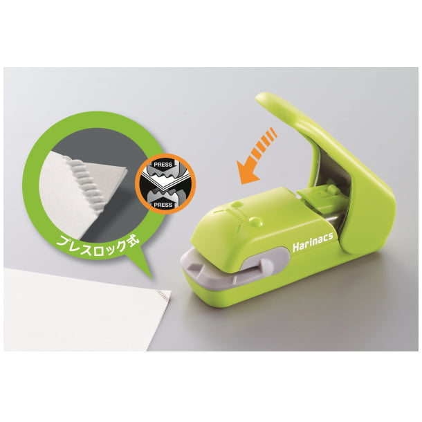 針なしステープラー<ハリナックスプレス> 5枚綴じ  コクヨ SLN-MPH105