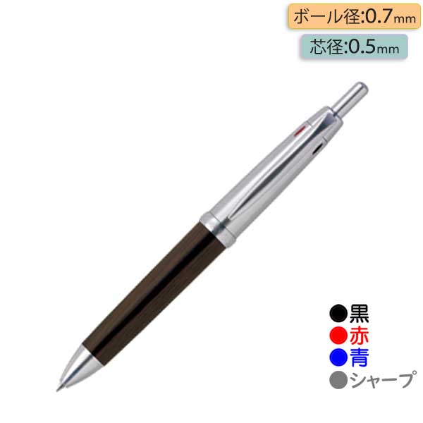 PURE MALT ピュアモルト 3&1 多機能ペン オークウッド・プレミアム・エディション 三菱鉛筆 MSE4-5025 <化粧箱入り>