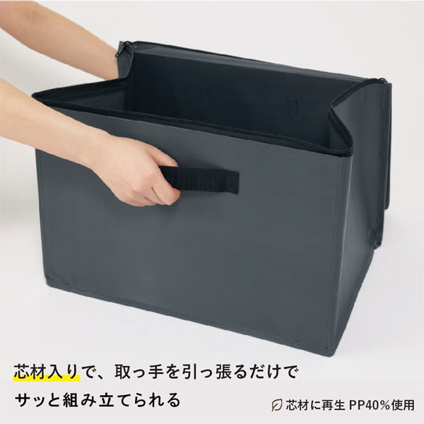ゴミストレージボックス GARBAGE STORAGE BOX〈Sサイズ〉 キングジム KSP5802 【取り寄せ品】