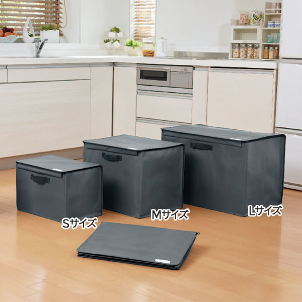 ゴミストレージボックス GARBAGE STORAGE BOX〈Sサイズ〉 キングジム KSP5802 【取り寄せ品】