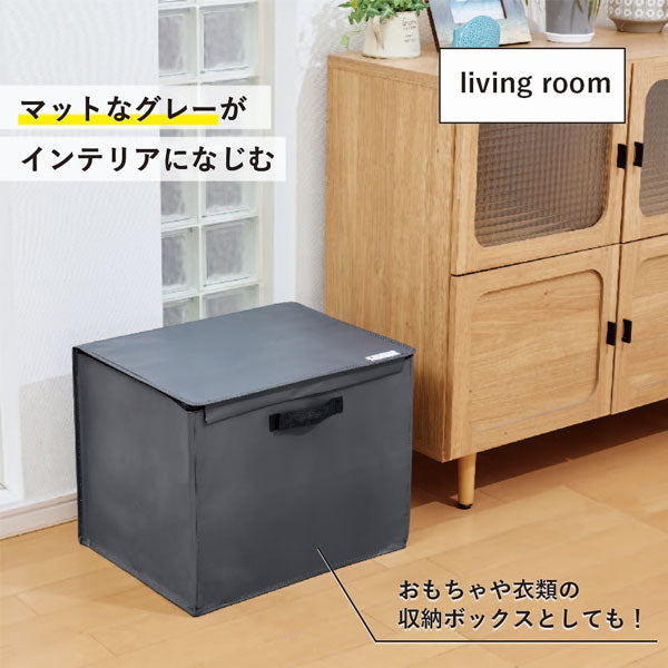 ゴミストレージボックス GARBAGE STORAGE BOX〈Mサイズ〉 キングジム KSP5812 【取り寄せ品】
