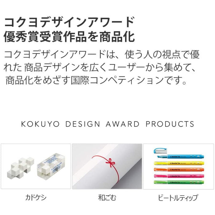 本当の定規 15cm シルバー コクヨ TZ-DARS15