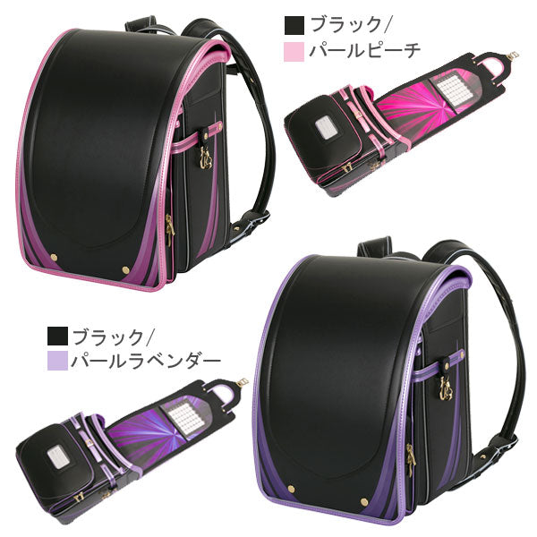 (5/13園田)2025年度版 【ふわりぃ/協和】ランドセル 超光 スーパーフラッシュ フィーヴァー 全方向反射 【特典付き】