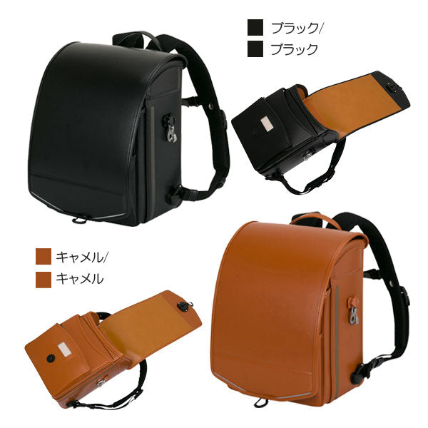 (5/13園田)2025年度版 【ふわりぃ/協和】ランドセル レジェランド 【特典付き】