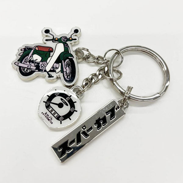 HONDA スーパーカブキーチェーン ホンダ 431329 フェイス