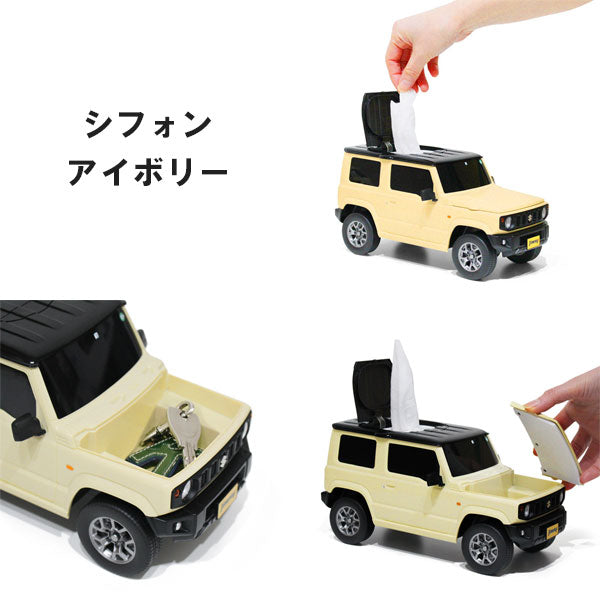 スズキ ジムニー ウェットティッシュケース スズキ 430117 フェイス