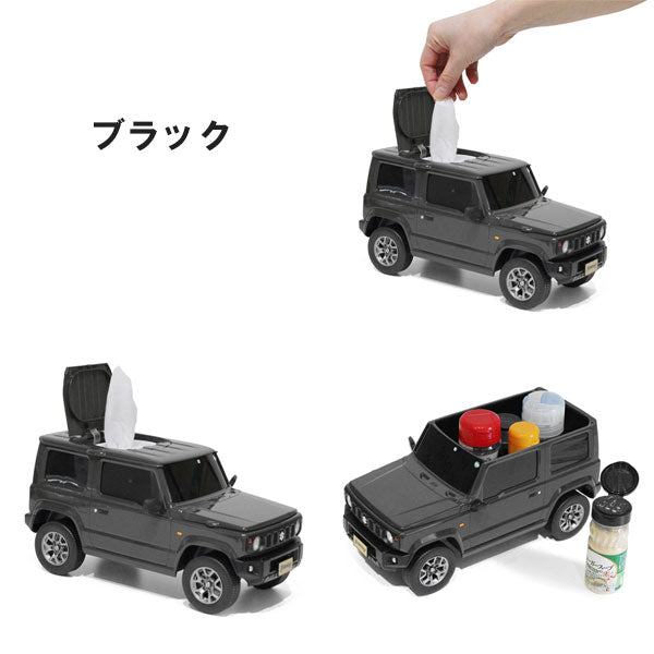 スズキ ジムニー ウェットティッシュケース スズキ 430117 フェイス