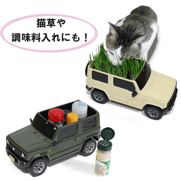 スズキ ジムニー ウェットティッシュケース スズキ 430117 フェイス