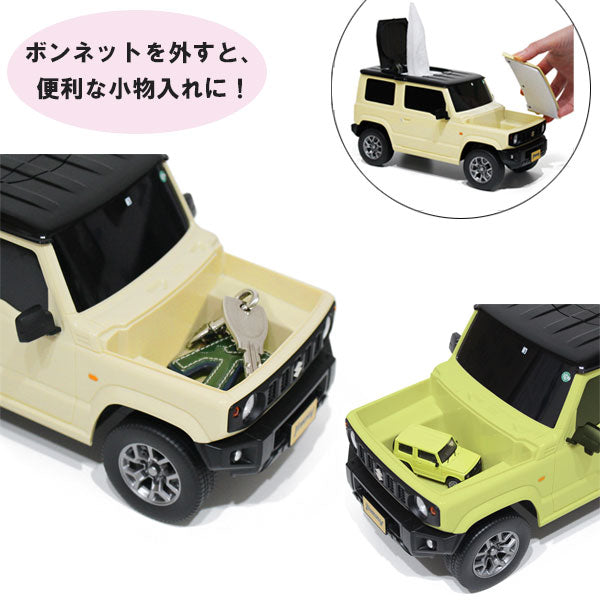 スズキ ジムニー ウェットティッシュケース スズキ 430117 フェイス