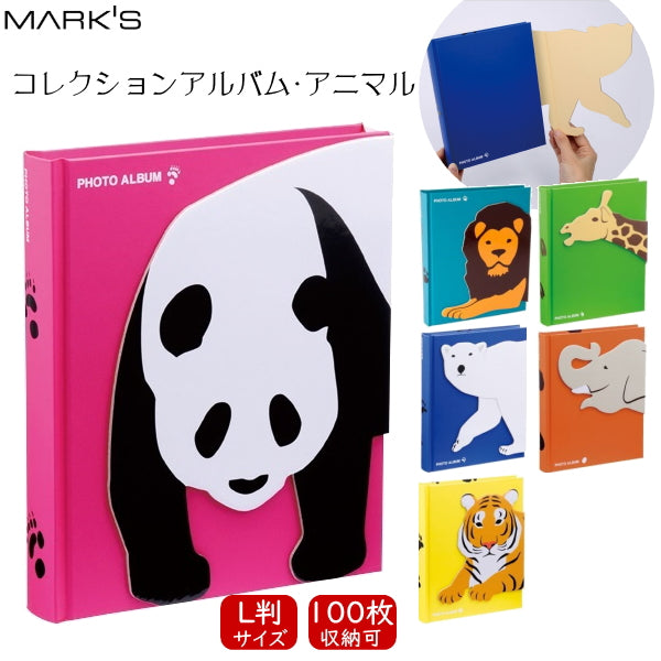 ジャズアルバムコレクション NzItNjA0NC5qcGVn.jpeg