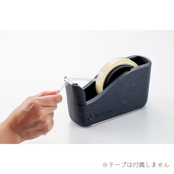 「南部鉄器」テープカッター 大巻用 ニチバン 130-TC-45N 【送料無料※】