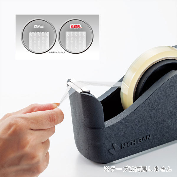 「南部鉄器」テープカッター 大巻用 ニチバン 130-TC-45N 【送料無料※】