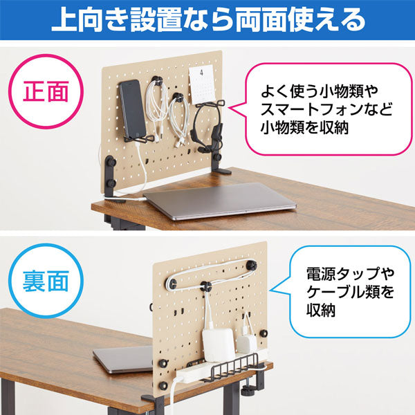ルートボード用バスケット「1個入」 キングジム RTBP03クロ 【取寄せ品】