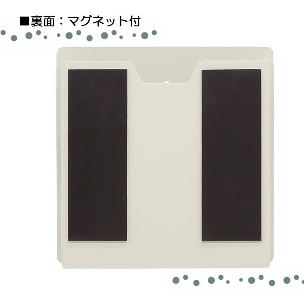 ハルペギー Sサイズ「HARU PEGGY」全3色 キングジム PGH150** 【取り寄せ品】