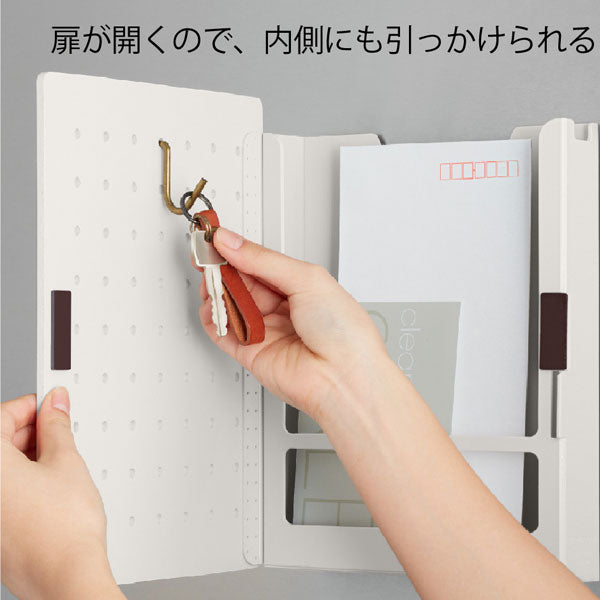 ハルペギー Sサイズ「HARU PEGGY」全3色 キングジム PGH150** 【取り寄せ品】