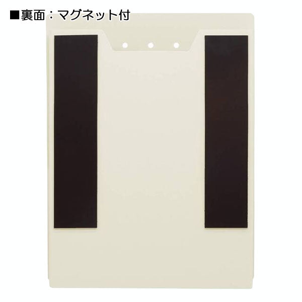 ハルペギー Mサイズ「HARU PEGGY」全3色 キングジム PGH200** 【取り寄せ品】