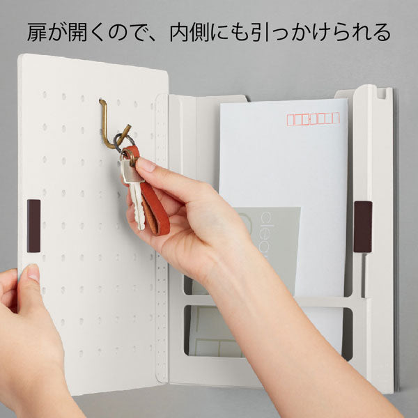 ハルペギー Mサイズ「HARU PEGGY」全3色 キングジム PGH200** 【取り寄せ品】