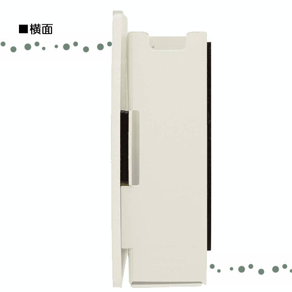 ハルペギー Mサイズ「HARU PEGGY」全3色 キングジム PGH200** 【取り寄せ品】