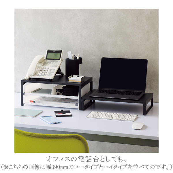 机上台 マットブラック ハイタイプ・幅390mm/幅590mm LIHITLAB(リヒトラブ) A-7331/7333-124