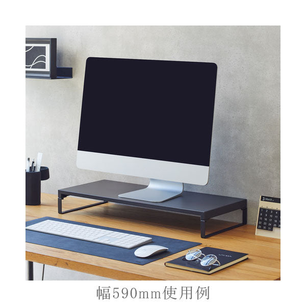 机上台 マットブラック ロータイプ・幅390mm/幅590mm LIHITLAB(リヒトラブ) A-7330/7332-124