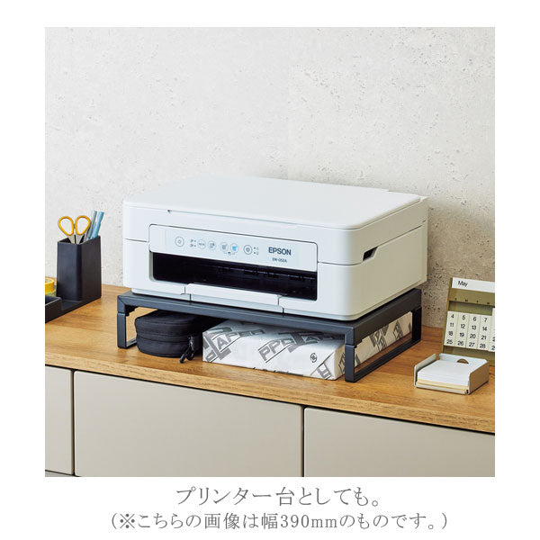 机上台 マットブラック ロータイプ・幅390mm/幅590mm LIHITLAB(リヒトラブ) A-7330/7332-124