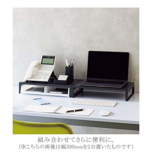 机上台 マットブラック ロータイプ・幅390mm/幅590mm LIHITLAB(リヒトラブ) A-7330/7332-124