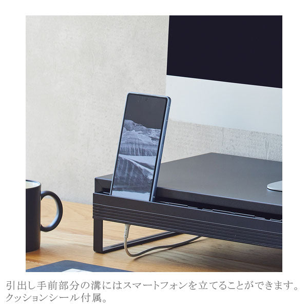 机上台 マットブラック 引出し付 幅590mm LIHITLAB(リヒトラブ) A-7338-124 【送料無料※】