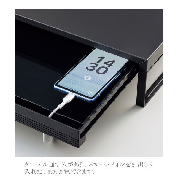 机上台 マットブラック 引出し付 幅590mm LIHITLAB(リヒトラブ) A-7338-124 【送料無料※】