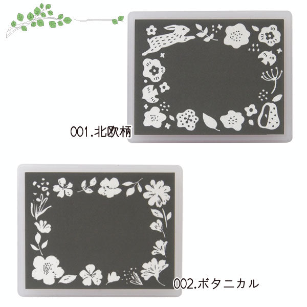 konoiro stamp (このいろスタンプ) 全6種 こどものかお 1805-00*