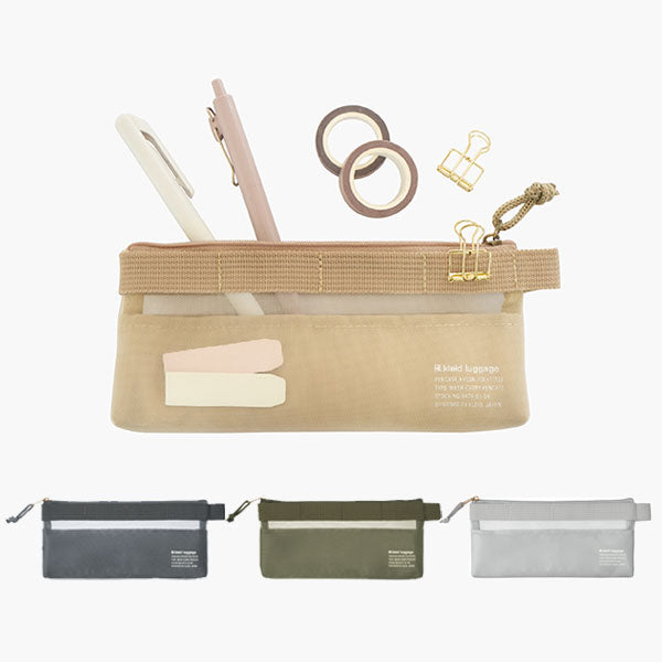 メッシュキャリーペンケース ≪Mesh carry pencase≫ [全4色