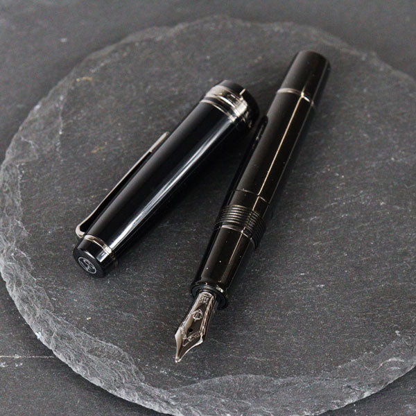 うさぎや限定オリジナル万年筆【備前長船小太刀】セーラー万年筆 プロフェッショナルギアスリムミニ 11-8870 ペン先全7種類