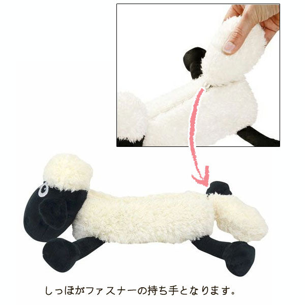 Shaun the sheep ひつじのショーン フィギュアポーチ アントレックス 3033113