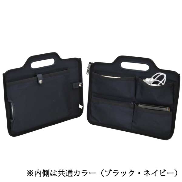 ☆正規販売店☆ TRION <トライオン> 【バッグインバッグ】 A4サイズ対応 ネイビー NAVY KA803 本革 牛革 多機能 タブレット対応 整理 収納 ビジネス