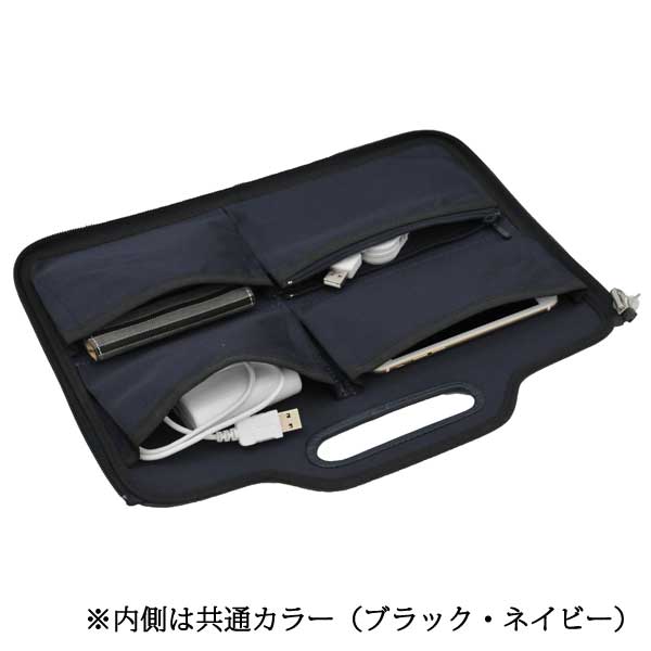 ☆正規販売店☆ TRION <トライオン> 【バッグインバッグ】 A4サイズ対応 ネイビー NAVY KA803 本革 牛革 多機能 タブレット対応 整理 収納 ビジネス