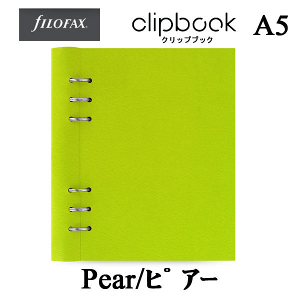 ≪正規取扱店≫ Filofax (ファイロファックス) クリップブック 合皮 A5ピアー     441-023616  *ネコポス便不可*
