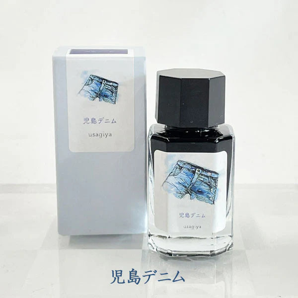 ■オリジナルインク■ 『備前浪漫(びぜんろまん)シリーズ』  全12色 15ml<箱入り> 水性染料インク 万年筆 うさぎや