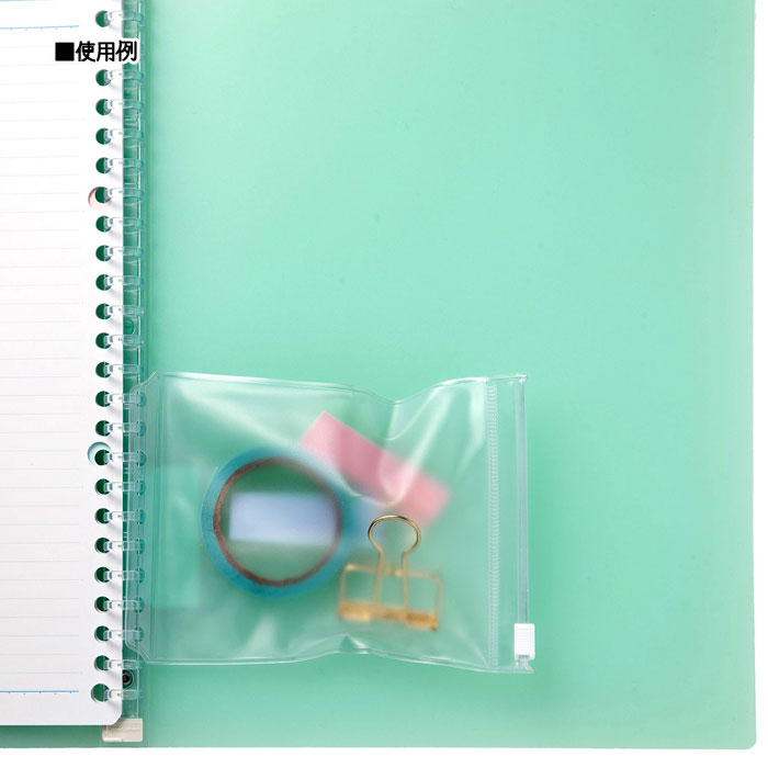 ルーズリーフ アクセサリー ミニ ファスナー付ポケットリーフ1枚 maruman L487