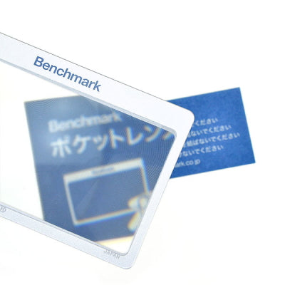 ベンチマーク 4 ベンチマーク ポケットレンズ シルバー 伊東屋 354-BML01【ネコポス可】
