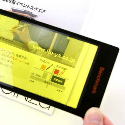 ベンチマーク 読書レンズ/ハイコントラストイエロー 伊東屋 354-BMLY02【ネコポス可】