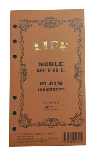 【ネコポス便対応可能商品】ノーブルリフィル NOBLE REFILL 無地 100枚 ライフ〔LIFE〕R101