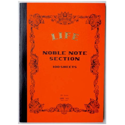 ノーブルノート B5 方眼 NOBLE NOTE<表紙:オレンジ>100枚 ライフ《LIFE》N32 【ネコポス可】