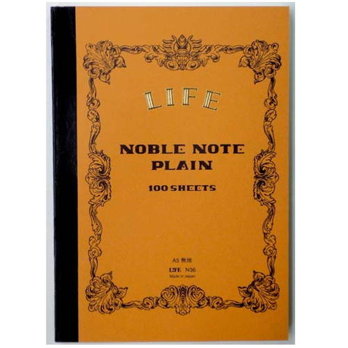 【1冊のみネコポス便対応可能商品】ノーブルノート A5 無地 NOBLE NOTE <表紙:ブラウン>100枚 ライフ《LIFE》N36