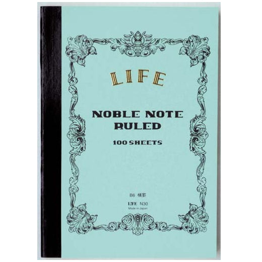 【2冊までネコポス便対応可能商品】ノーブルノート B6 横罫 NOBLE NOTE<表紙:ライトブルー>100枚 ライフ《LIFE》N30