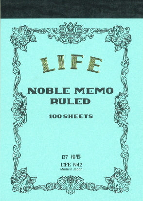 【ネコポス便対応可能商品】ノーブルメモ NOBLE MEMO 横罫8mm 本文<表紙:ライトブルー>100枚 ライフ《LIFE》N42