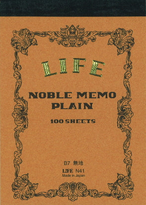【ネコポス便対応可能商品】ノーブルメモ NOBLE MEMO 無地本文<表紙:ブラウン>100枚 ライフ《LIFE》N41