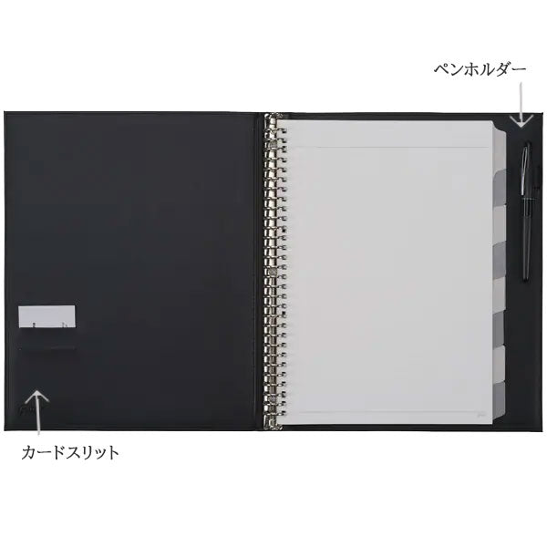 GIURISU【ジウリス】バインダー (カバータイプ) A4 30穴 maruman(マルマン)F988B-05