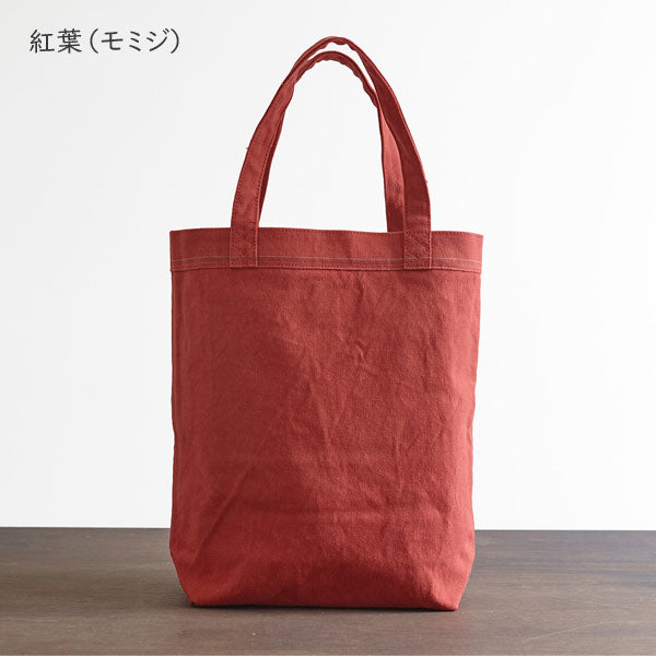 倉敷帆布(旧バイストン) セルヴィッジトート タテ型(細) 全5色 SV-TTH-** 【送料無料※】