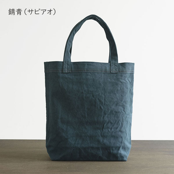 倉敷帆布(旧バイストン) セルヴィッジトート タテ型(細) 全5色 SV-TTH-** 【送料無料※】